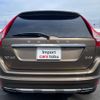 volvo xc60 2017 -VOLVO--Volvo XC60 DD4204TXC--YV1DZA8RDH2202460---VOLVO--Volvo XC60 DD4204TXC--YV1DZA8RDH2202460- image 7