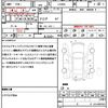 daihatsu cast 2017 CFJ1838915 image 21