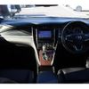 toyota harrier 2014 -TOYOTA--Harrier DAA-AVU65W--AVU65-0010987---TOYOTA--Harrier DAA-AVU65W--AVU65-0010987- image 17