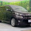 toyota vellfire 2014 -TOYOTA--Vellfire DBA-ANH25W--ANH25-8051498---TOYOTA--Vellfire DBA-ANH25W--ANH25-8051498- image 17