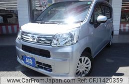 daihatsu move 2020 -DAIHATSU--Move DBA-LA150S--LA150S-2044919---DAIHATSU--Move DBA-LA150S--LA150S-2044919-