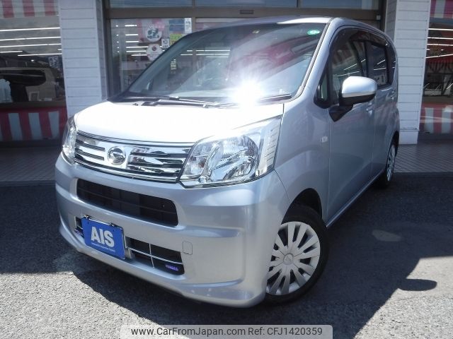 daihatsu move 2020 -DAIHATSU--Move DBA-LA150S--LA150S-2044919---DAIHATSU--Move DBA-LA150S--LA150S-2044919- image 1