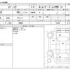 suzuki spacia 2014 -SUZUKI 【三河 581】--Spacia DBA-MK32S--MK32S-218035---SUZUKI 【三河 581】--Spacia DBA-MK32S--MK32S-218035- image 3