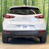 mazda cx-3 2015 -MAZDA--CX-3 LDA-DK5FW--DK5FW-112965---MAZDA--CX-3 LDA-DK5FW--DK5FW-112965- image 16