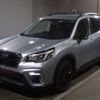 subaru forester 2020 -SUBARU--Forester 5BA-SK9--SK9-033557---SUBARU--Forester 5BA-SK9--SK9-033557- image 1