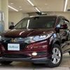 honda vezel 2014 -HONDA--VEZEL DAA-RU3--RU3-1003264---HONDA--VEZEL DAA-RU3--RU3-1003264- image 22