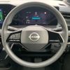 nissan nissan-others 2023 CFJ1774363 image 14