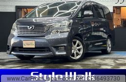 toyota vellfire 2010 -TOYOTA--Vellfire DBA-ANH20W--ANH20-8128574---TOYOTA--Vellfire DBA-ANH20W--ANH20-8128574-