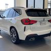 bmw x3 2024 CFJ1798236 image 9
