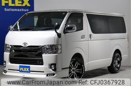 toyota hiace-van 2020 -TOYOTA--Hiace Van QDF-GDH201V--GDH201-1038815---TOYOTA--Hiace Van QDF-GDH201V--GDH201-1038815-