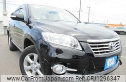 toyota vanguard 2010 646828-Y2025060094F-21