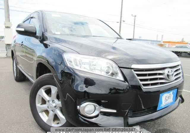 toyota vanguard 2010 646828-Y2025060094F-21 image 1