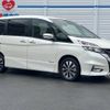 nissan serena 2017 -NISSAN--Serena DAA-GFC27--GFC27-031213---NISSAN--Serena DAA-GFC27--GFC27-031213- image 17