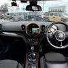 mini mini-others 2017 CFJ1591446 image 6