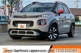 citroen c3 2020 -CITROEN 【高松 310ｻ7676】--Citroen C3 A8HN05--L4207349---CITROEN 【高松 310ｻ7676】--Citroen C3 A8HN05--L4207349-