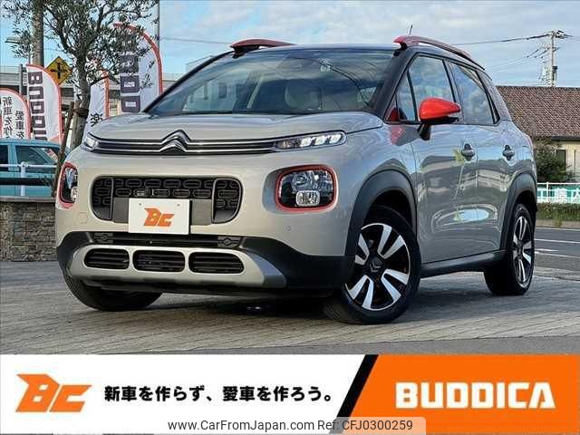 citroen c3 2020 -CITROEN 【高松 310ｻ7676】--Citroen C3 A8HN05--L4207349---CITROEN 【高松 310ｻ7676】--Citroen C3 A8HN05--L4207349- image 1