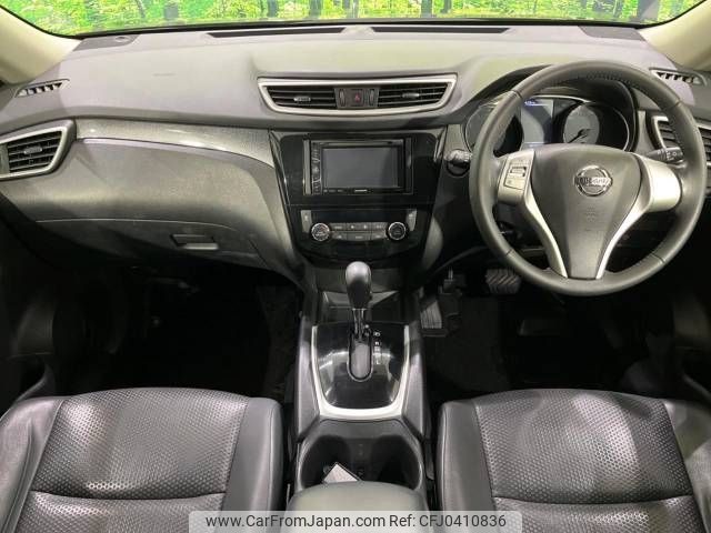 nissan x-trail 2014 -NISSAN--X-Trail DBA-NT32--NT32-031320---NISSAN--X-Trail DBA-NT32--NT32-031320- image 2