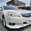 subaru legacy-touring-wagon 2009 GOO_JP_700090373030240806001 image 32