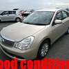 nissan bluebird-sylphy 2006 se164987 image 1