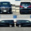 toyota alphard 2019 -TOYOTA--Alphard DBA-AGH30W--AGH30-0237352---TOYOTA--Alphard DBA-AGH30W--AGH30-0237352- image 6