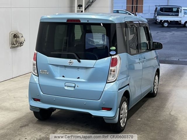 nissan dayz-roox 2019 -NISSAN--DAYZ Roox B21A-0556640---NISSAN--DAYZ Roox B21A-0556640- image 2