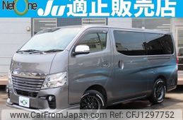 nissan nv350-caravan-van 2019 quick_quick_LDF-VW6E26_VW6E26-108256