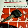 mitsubishi-fuso super-great 2017 CFJ1782367 image 79