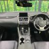 lexus nx 2016 quick_quick_AGZ10_AGZ10-1009669 image 2