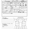 toyota vellfire 2024 quick_quick_6AA-AAHH40W_AAHH40-4004856 image 21