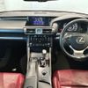 lexus is 2013 -LEXUS 【函館 333ﾂ610】--Lexus IS GSE35--5009816---LEXUS 【函館 333ﾂ610】--Lexus IS GSE35--5009816- image 17