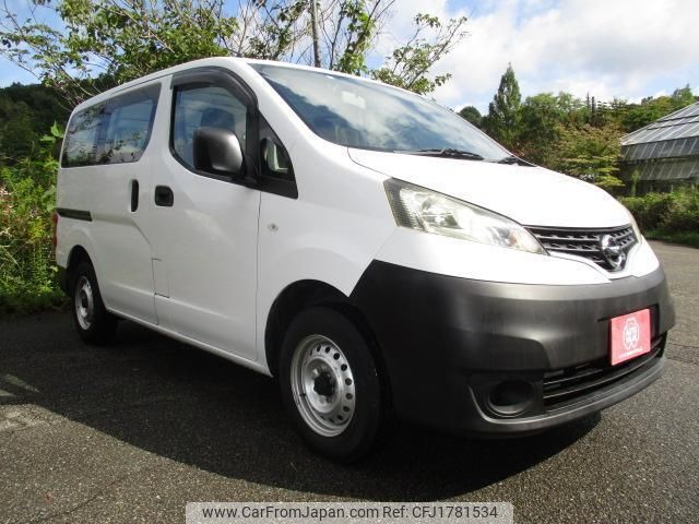 nissan nv200-vanette-van 2019 CFJ1781534 image 2
