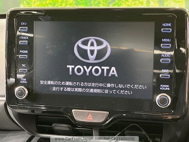 toyota yaris-cross 2023 CFJ1600350 image 2