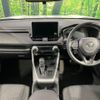 toyota rav4 2024 CFJ0715619 image 3