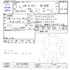 daihatsu hijet-van 2019 -DAIHATSU 【水戸 480ﾇ3686】--Hijet Van S321V--0408501---DAIHATSU 【水戸 480ﾇ3686】--Hijet Van S321V--0408501- image 3