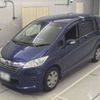 honda freed 2015 -HONDA 【愛媛 501め2516】--Freed GB3-1617278---HONDA 【愛媛 501め2516】--Freed GB3-1617278- image 1