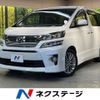 toyota vellfire 2015 -TOYOTA--Vellfire DBA-ANH20W--ANH20-8357199---TOYOTA--Vellfire DBA-ANH20W--ANH20-8357199- image 1