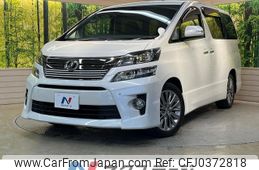 toyota vellfire 2015 -TOYOTA--Vellfire DBA-ANH20W--ANH20-8357199---TOYOTA--Vellfire DBA-ANH20W--ANH20-8357199-