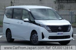 nissan serena 2023 -NISSAN--Serena 5BA-C28--C28-000486---NISSAN--Serena 5BA-C28--C28-000486-