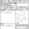 tesla-motors tesla-others 2023 CFJ1696771 image 15