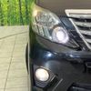 toyota alphard 2012 -TOYOTA--Alphard DBA-ANH20W--ANH20-8255573---TOYOTA--Alphard DBA-ANH20W--ANH20-8255573- image 14