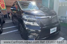 toyota vellfire 2010 -TOYOTA--Vellfire DBA-ANH20W--ANH20-8131999---TOYOTA--Vellfire DBA-ANH20W--ANH20-8131999-