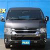 toyota hiace-van 2020 -TOYOTA--Hiace Van QDF-GDH211K--GDH211-1004863---TOYOTA--Hiace Van QDF-GDH211K--GDH211-1004863- image 20