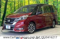 nissan serena 2016 -NISSAN--Serena DAA-GFC27--GFC27-002137---NISSAN--Serena DAA-GFC27--GFC27-002137-