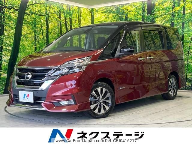 nissan serena 2016 -NISSAN--Serena DAA-GFC27--GFC27-002137---NISSAN--Serena DAA-GFC27--GFC27-002137- image 1