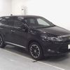 toyota harrier 2016 -TOYOTA 【島根 335ﾊ330】--Harrier ZSU65W-0020940---TOYOTA 【島根 335ﾊ330】--Harrier ZSU65W-0020940- image 1