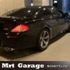 bmw m6 2009 -BMW--BMW M6 ABA-EH50--WBSEH92000CM77177---BMW--BMW M6 ABA-EH50--WBSEH92000CM77177- image 29