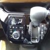 daihatsu cast 2018 -DAIHATSU--Cast DBA-LA250S--LA250S-0128256---DAIHATSU--Cast DBA-LA250S--LA250S-0128256- image 23