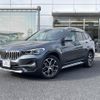 bmw x1 2020 quick_quick_AD20_WBA32AD0205S13751 image 1