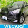 daihatsu mira-e-s 2023 quick_quick_5BA-LA350S_LA350S-0356707 image 1