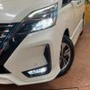 nissan serena 2020 quick_quick_HFC27_HFC27-059958 image 13